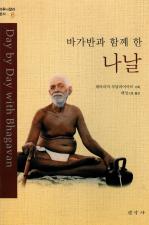 표지이미지