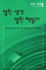 표지이미지