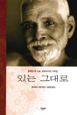 표지이미지