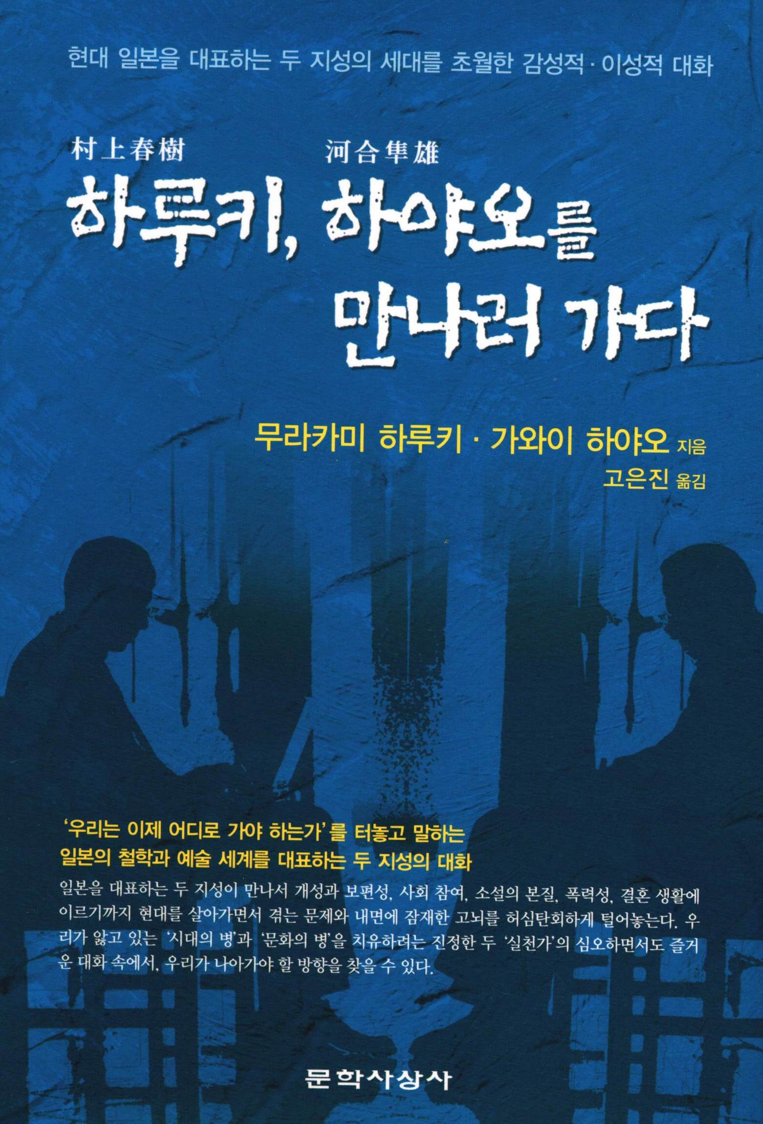 표지이미지