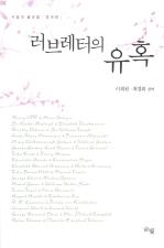 표지이미지