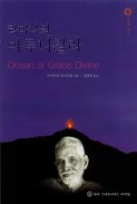 표지이미지