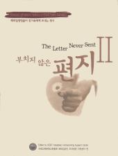 표지이미지