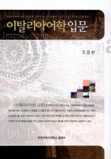 표지이미지