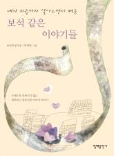 표지이미지