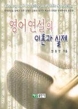표지이미지