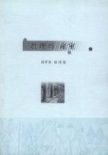 표지이미지