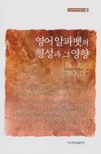 표지이미지