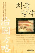 표지이미지