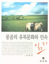 표지이미지