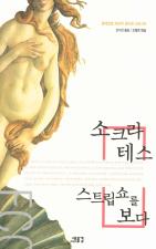 표지이미지
