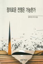 표지이미지