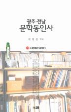 표지이미지