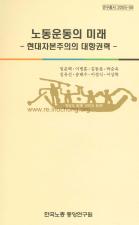 표지이미지