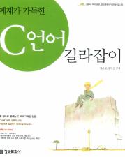 표지이미지