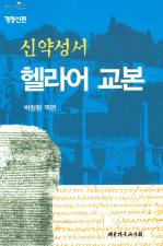 표지이미지
