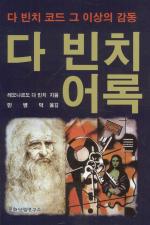 표지이미지