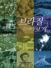 표지이미지