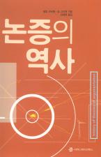 표지이미지