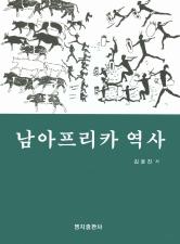 표지이미지