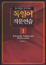 표지이미지