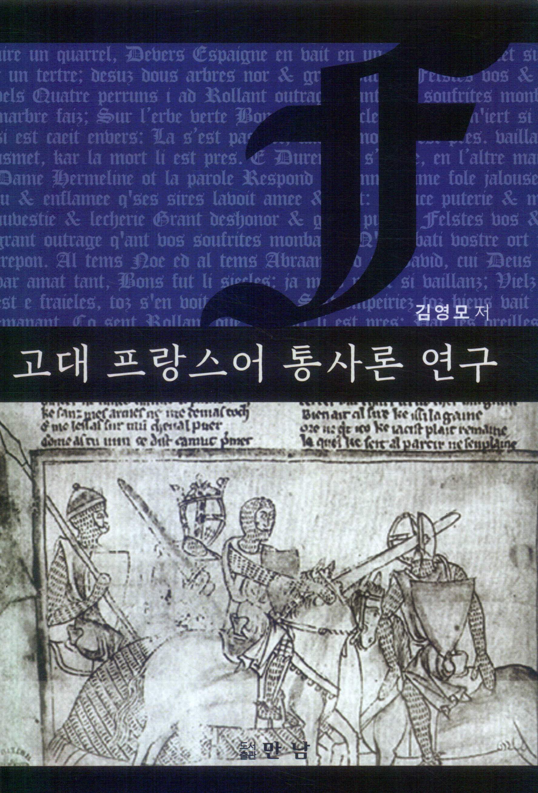 표지이미지