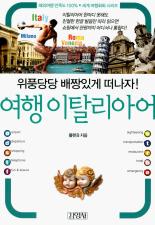 표지이미지
