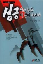표지이미지