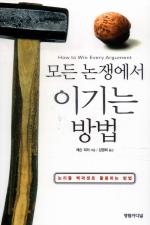 표지이미지