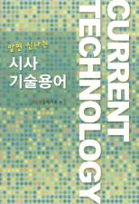 표지이미지