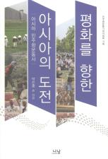 표지이미지