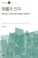 표지이미지
