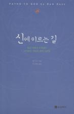 표지이미지