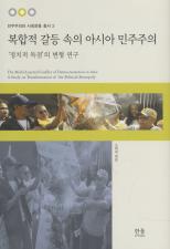 표지이미지
