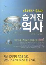 표지이미지