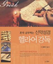 표지이미지