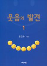 표지이미지
