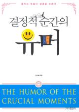 표지이미지