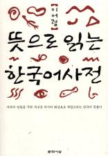 표지이미지