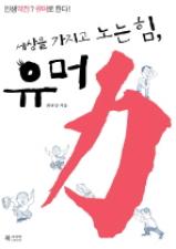 표지이미지