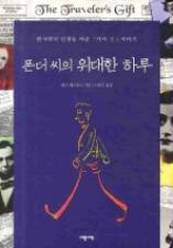 표지이미지
