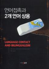 표지이미지