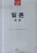 표지이미지