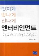 표지이미지