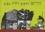 표지이미지
