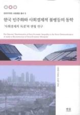 표지이미지