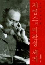 표지이미지