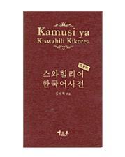 표지이미지
