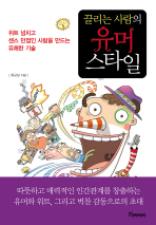 표지이미지