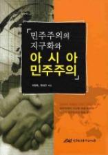 표지이미지